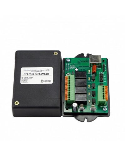 Контроллер коммутации управляемый по USB интерфейсу Promix-CM.WI.01 в Ставрополе Контроллеры Pintop.ru