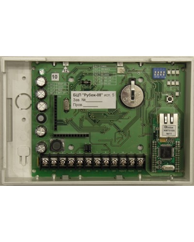 Блок центральный процессорный Сигма-ИС БЦП исп. 5 IP20 в Ставрополе Интегрированная система безопасности Р-08 СИГМА-ИС Pintop.ru