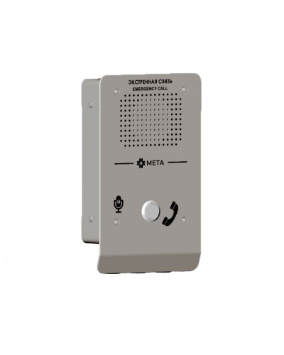 Абонентское устройство МЕТА 18557 исп. Н в Ставрополе Система оповещения и трансляции Мета Pintop.ru