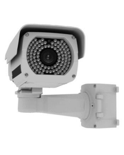 IP-камера видеонаблюдения в стандартном исполнении Smartec STC-IPM3698A/3 rev.2 в Ставрополе IP-камеры Pintop.ru