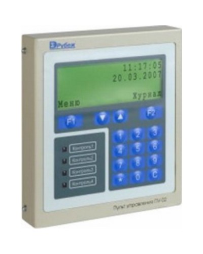 Блок центральный процессорный Сигма-ИС БЦП исп. 6 IP40 в Ставрополе Интегрированная система безопасности Р-08 СИГМА-ИС Pintop.ru