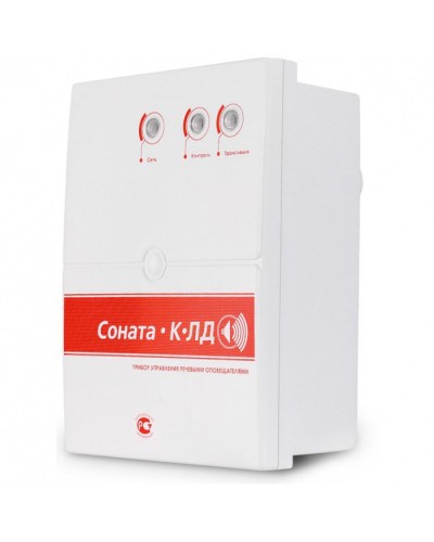 Блок речевого оповещения ВИСТЛ Соната-КЛ-Д (Диктофон) в Ставрополе Аксессуары для СОУЭ Pintop.ru