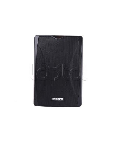 IP-громкоговоритель DSPPA MAG-6463 в Ставрополе Система оповещения и трансляции Dsppa Pintop.ru