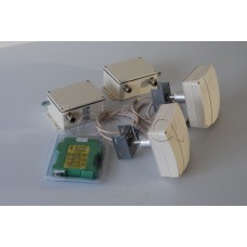 Извещатель охранный линейный радиоволновый ЮМИРС ТАРБАТ-200А-01