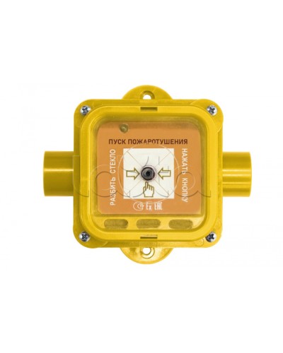 Устройство дистанционного пуска взрывозащищенное Спектрон-535-Exi-УДП-01 в Ставрополе Пожарные извещатели (Ex) Pintop.ru