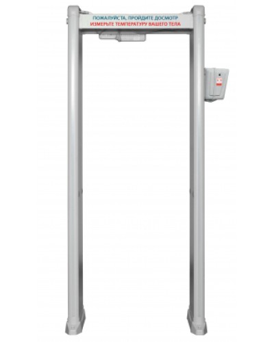 Металлодетектор с измерением температуры тела БЛОКПОСТ РС И 18 в Ставрополе Металлодетекторы Pintop.ru