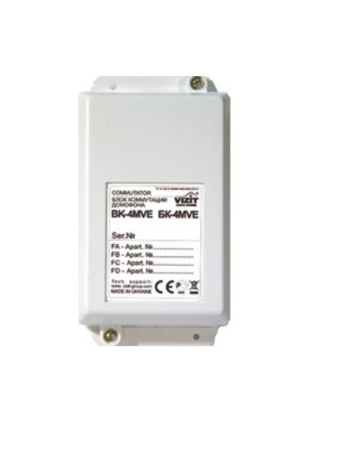 Блок коммутации домофонов Vizit БК-4MVE в Ставрополе Блоки управления многоабонентные Pintop.ru