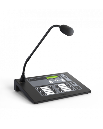 Пульт микрофонный Sonar SRM-7020С в Ставрополе Система оповещения и трансляции Sonar Pintop.ru