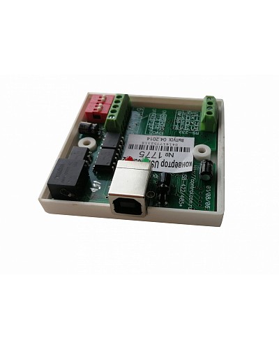 Конвертер для объединения контроллеров AT-SN в сеть AccordTec Конвертер RS-485/USB в Ставрополе Дополнительное оборудование для СКУД Pintop.ru