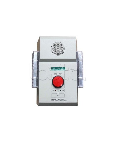 Терминал экстренной связи настенный DSPPA MAG-6406 в Ставрополе Система оповещения и трансляции Dsppa Pintop.ru