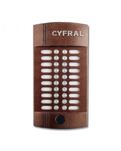 Блок вызова аудиодомофона на 20 абонентов Цифрал CCD-20/РKVС Цифрал M-20M/PVС в Ставрополе Вызывные аудиопанели малоабонентные Pintop.ru