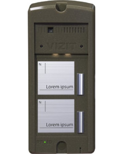 Панель вызова Vizit БВД-306FCP-2 в Ставрополе Многоабонентные устройства Pintop.ru