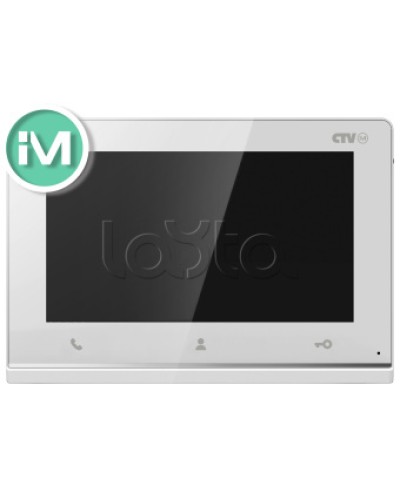 Монитор CTV-iM Hello 7 белый в Ставрополе Абонентские IP устройства Pintop.ru