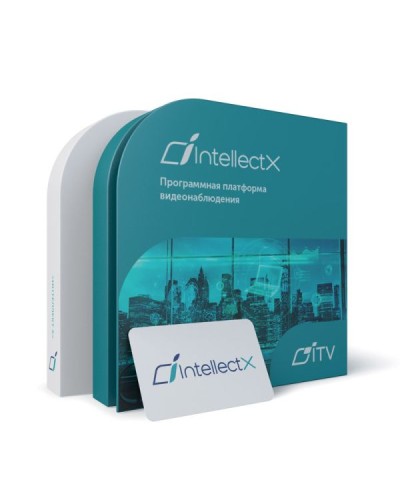 ITV Программное обеспечение Интеллект X Интеграция - Распознавание номеров ТС (до 20 км/ч) в Ставрополе Системы видеонаблюдения Pintop.ru