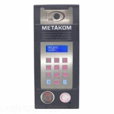 Многоабонентый антивандальный блок вызова со встроенной гибридной видеокамерой Метаком MК2018-TMRFGVH