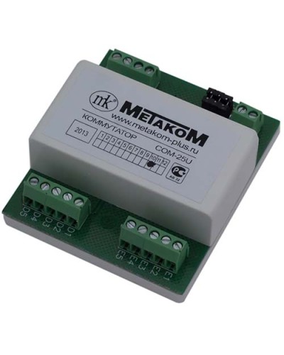 Коммутатор координатный Метаком СОМ-25UD в Ставрополе Блоки коммутации многоабонентные Pintop.ru