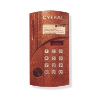 Блок вызова аудиодомофона на 40 абонентов Цифрал CCD-40/P