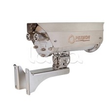 Цифровая в/камера с разрешением 2 Мп Релион-Exd-Н-150-ИК-IP2Мп5-50Z-220-SD-С-TR