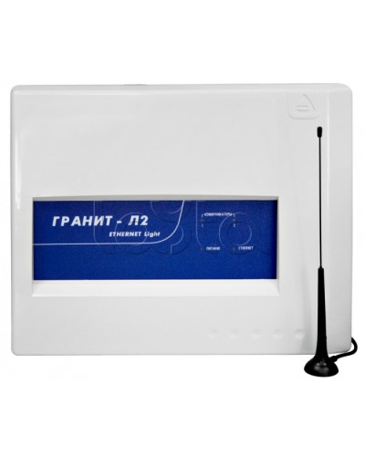 Модем центральный Сибирский Арсенал Гранит-Л2 Ethernet Light в Ставрополе Интегрированная система безопасности ЛАВИНА - Сибирский Арсенал Pintop.ru