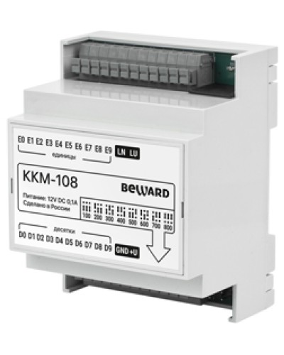 Коммутатор Beward KKM-108 в Ставрополе Аксессуары для IP домофонов Pintop.ru