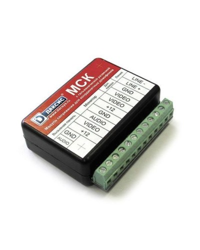 Модуль сопряжения Метаком МСК-Г в Ставрополе Блоки коммутации многоабонентные Pintop.ru