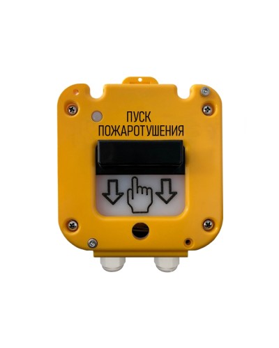 Магнито-Контакт УДП 535-50 «СЕВЕР» 0Ex iа IIС Т6 Gа Х ПАШК.425211.127ПС (Ввод из нержавейки МКВМ М20В (Бронированный кабель)) в Ставрополе Пожарные извещатели Pintop.ru