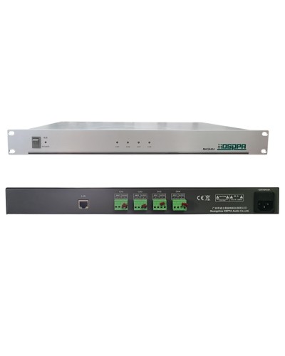 DSPPA MAG-6424 в Ставрополе Система оповещения и трансляции Dsppa Pintop.ru