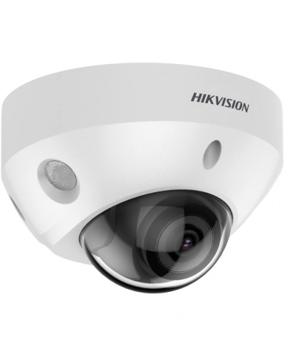 IP-камера видеонаблюдения компактная уличная Hikvision DS-2CD2583G2-IS(2.8mm) в Ставрополе IP-камеры Pintop.ru