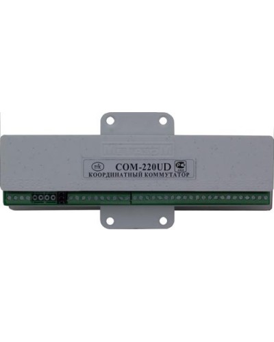 Коммутатор координатный Метаком COM-220UD в Ставрополе Блоки коммутации многоабонентные Pintop.ru