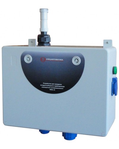 Устройство для продувки трубопровода Спецавтоматика Устройство для продувки ИПА в Ставрополе Аксессуары для оросителей Pintop.ru