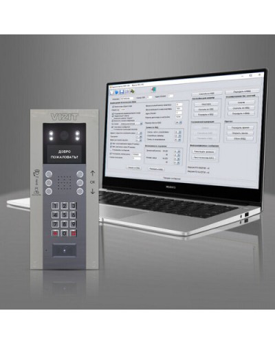 Комплект лицензий для VIZIT-GSM на ПО Администратор VSM, ПО VIZIT-Commander, ПО Администратор VIZIT-700 в Ставрополе Дополнительное оборудование для СКУД Pintop.ru