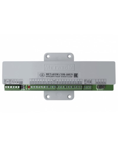 Коммутатор координатный Метаком COM-100UN в Ставрополе Блоки коммутации многоабонентные Pintop.ru