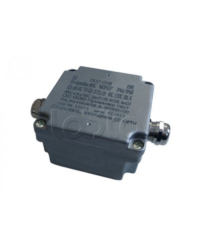 Металлическая коробка соединительная Магнито-контакт Ех коробка МКС «МОРОЗ» Ал ПЛ10 В1МВ25х1,5 6-12 ЛП в Ставрополе Комутационные взрывозащищенные коробки Pintop.ru