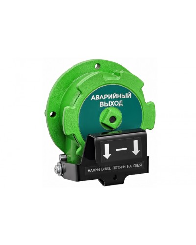 Устройство дистанционного пуска взрывозащищённое Спектрон-535-Exd-А-УДП-03-HART в Ставрополе Пожарные извещатели (Ex) Pintop.ru