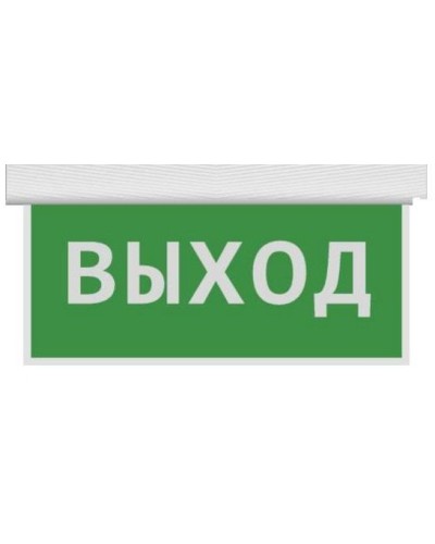 Табло выход Ritm в Ставрополе Системы передачи извещений Pintop.ru