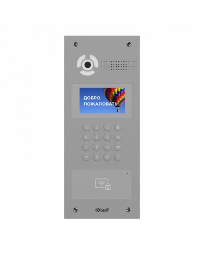 Панель вызывная многоабонентская BAS-IP AA-07BD SILVER в Ставрополе Многоабонентные системы Pintop.ru