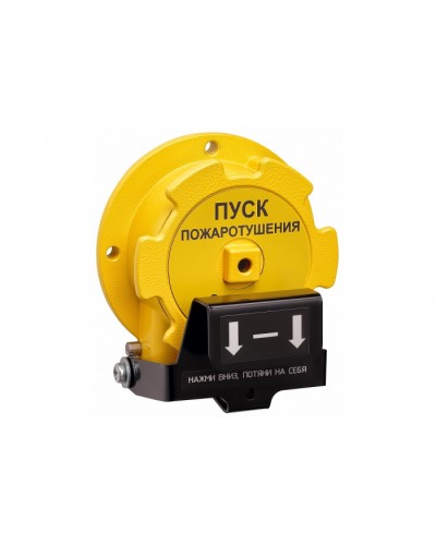 Устройство дистанционного пуска взрывозащищённое Спектрон-535-Exd-А-УДП-01-Modbus в Ставрополе Пожарные извещатели (Ex) Pintop.ru