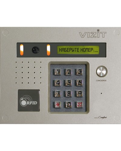 Блок вызова домофона Vizit БВД-432RCB в Ставрополе Блоки вызова многоабонентные Pintop.ru