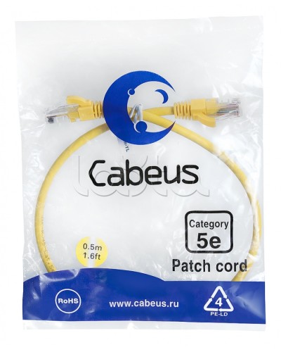 Патч-корд медный U/UTP кат.5е (0,5м) LSZH (желтый) Cabeus (PC-UTP-RJ45-Cat.5e-0.5m-YL-LSZH) в Ставрополе Патчкорды (медные) Pintop.ru