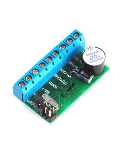 Контроллер автономный IronLogic Z-5R в Ставрополе Контроллеры Pintop.ru