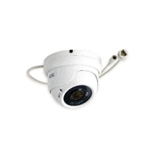 Уличная купольная IP-камера AccordTec ATEC-I2D-023