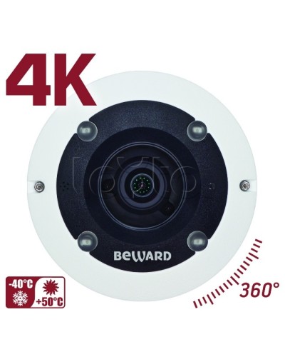 IP-камера видеонаблюдения PTZ уличная Beward BD3990FLM в Ставрополе IP-камеры Pintop.ru