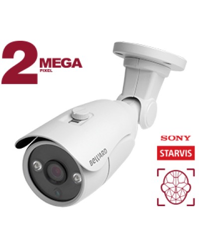 Уличная 2Мп IP-камера Beward B2530RC в Ставрополе IP-камеры Pintop.ru