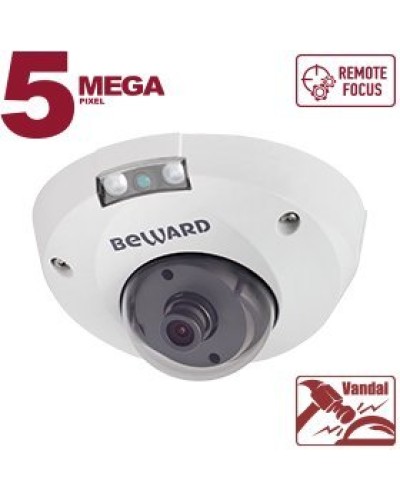 IP-камера Beward B5320DMR антивандального уличного исполнения в Ставрополе IP-камеры Pintop.ru