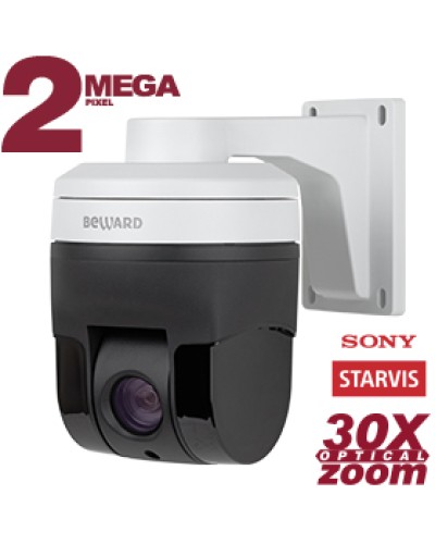 Скоростная купольная IP-камера Beward B56-30R в Ставрополе IP-камеры Pintop.ru