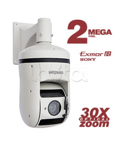 IP-камера видеонаблюдения антивандальная уличная купольная Beward B81857-2RW в Ставрополе IP-камеры Pintop.ru