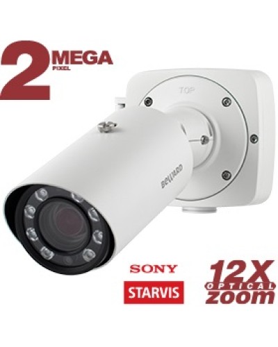 IP-камера видеонаблюдения в стандартном исполнении Beward NK54140R10 в Ставрополе IP-камеры Pintop.ru