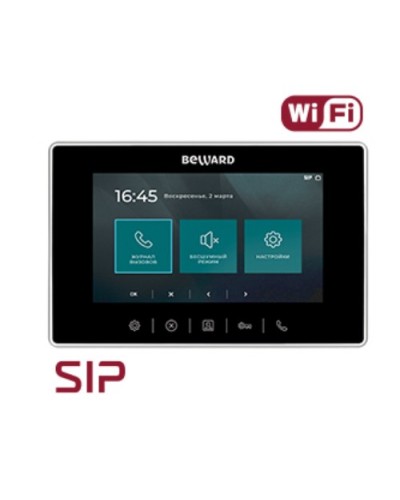 IP видеодомофон Beward SM700W в Ставрополе Абонентские видеоустройства Pintop.ru