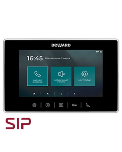 IP-видеодомофон Beward SM710 в Ставрополе Абонентские IP устройства Pintop.ru