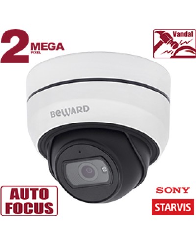IP-камера видеонаблюдения купольная Beward SV2010DBZ в Ставрополе IP-камеры Pintop.ru
